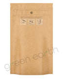 Dymapak Child Resistant & Tamper Evident Opaque Kraft Paper Mylar Bags | 6in x 9.8in - SMPL-DYMYKK1 - 1