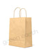 Recyclable Brown Kraft Paper Shopping Bags w/ Handles | 8.03in x 10.07in - SMPL-KPCUB-BR - Green Earth Packaging - 1